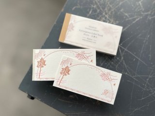 大枝活版室【活版印刷】Thank you card box / Bronze | 通販