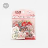 クリアシール「庭園郵便局・ドライフラワー」10designs x 3 30枚