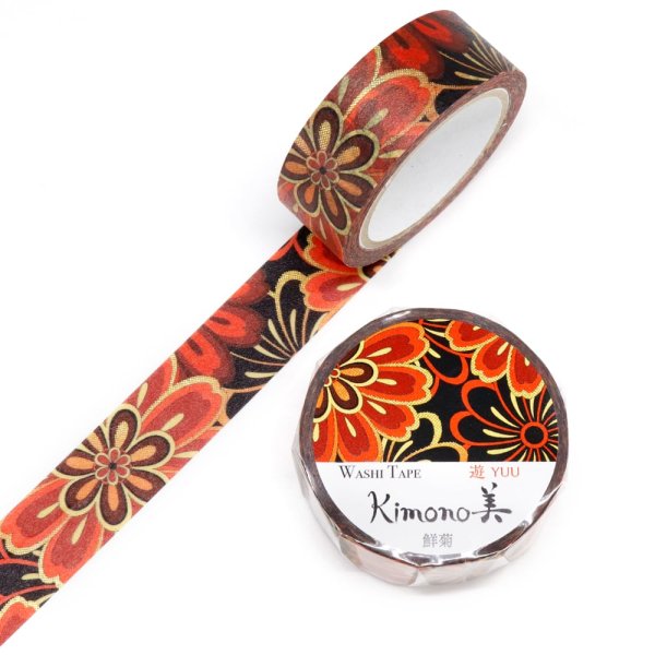 画像1: カミイソ産商 Kimono美 鮮菊 (1)