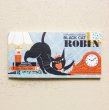 画像1: cozyca products 一筆箋 黒ねこ意匠 / BLACK CAT ROBIN [A] (1)
