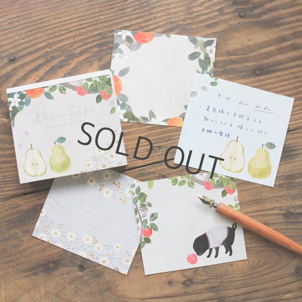 画像8: cozyca products ブロックメモ 大森木綿子 Slow Life (8)