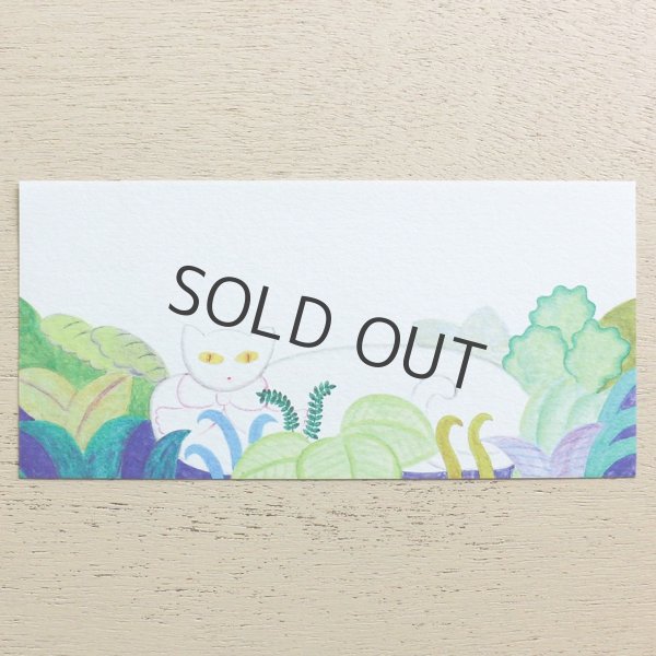 画像3: cozyca products 一筆箋 ひろせべに Lulu (3)