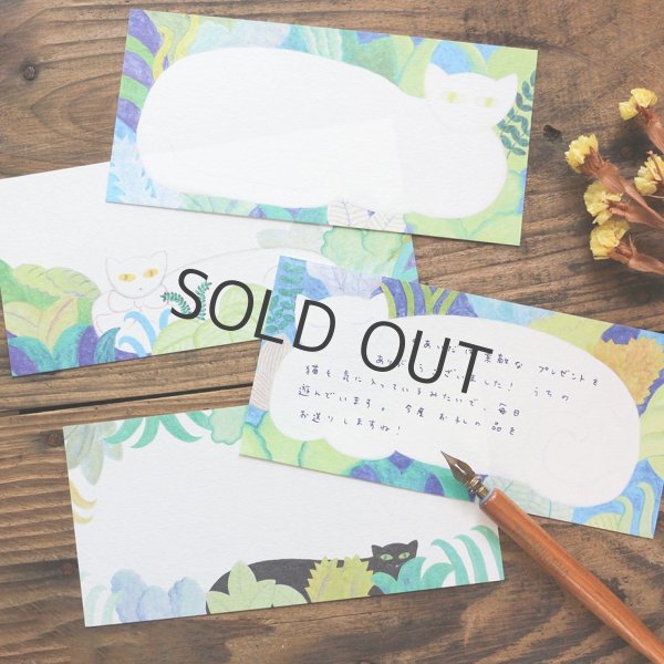 画像11: cozyca products 一筆箋 ひろせべに Lulu (11)
