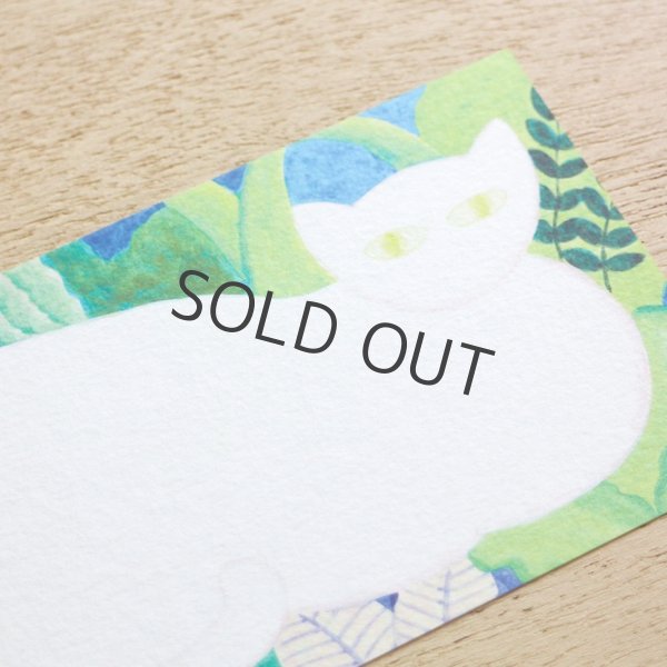 画像10: cozyca products 一筆箋 ひろせべに Lulu (10)