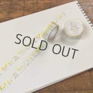 全商品 - マスキングテープ専門店このはな (Page 60)