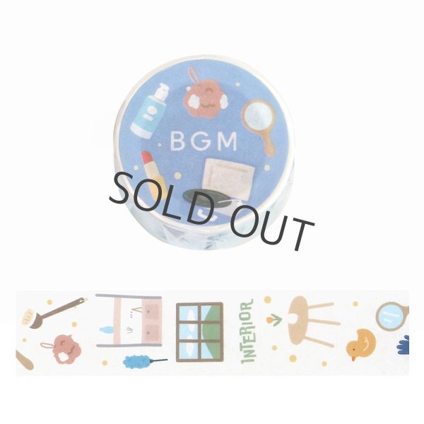 画像1: BGM Special 今日も営業中・雑貨 (1)