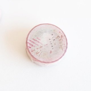 葵さま専用　ヨハク限定マスキングテープ9点 Amazon.co.jp: ヨハク 限定 マスキングテープ 文具女子博 文具の