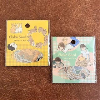 パピアプラッツ 森山標子 OTEGARU MEMOの通販 | マスキング