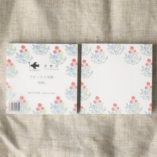 終わりのセラフ 君月士方 鬼籍王 刀武器 コスプレ道具｜cosonsen