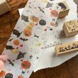 画像6: Spicaの庭 スタンプ muuちゃんのはんこ ”ハロウィンセット” (6)