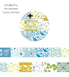 装飾マステ 新品巻売り (星奏曲・穹星幻蝶・胡桃匣子)一 番