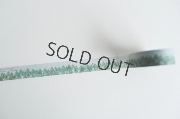 画像5: ヨハク マスキングテープ ホシクズ (5)