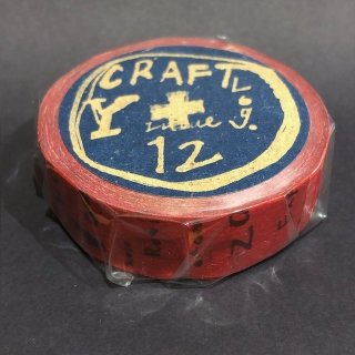classiky（倉敷意匠計画室） | 通販 マスキングテープ専門店この