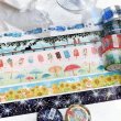 画像1: BGM 2025夏限定 クリアテープ シリーズ (1)