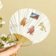 黄丹