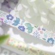 画像3: 【5月中旬】BGM 箔押しマスキングテープ 『北欧フォレスト』 シリーズ【5%P還元】 (3)