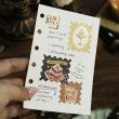茶