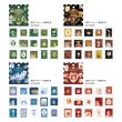 画像14: 【5月中旬】BGM 箔押しフレークシール 『喫茶アラモード・郵便局』 シリーズ【5%P還元】 (14)