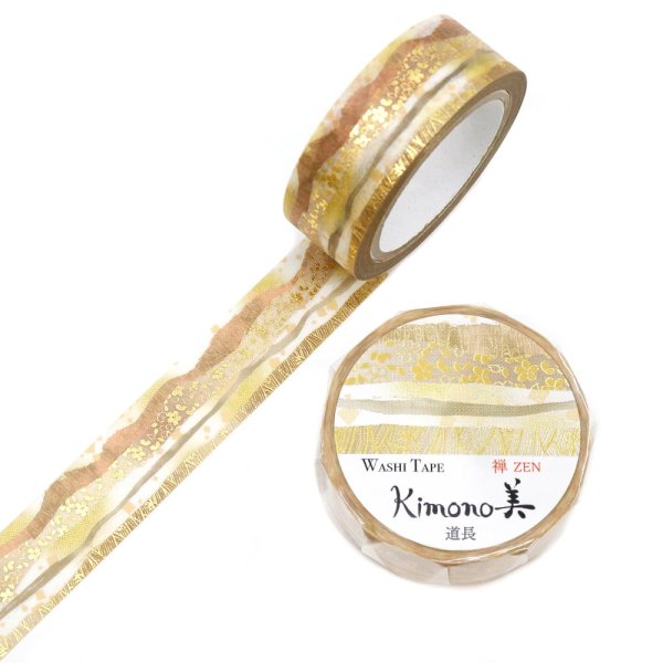 画像1: カミイソ産商 Kimono美 道長 (1)