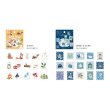画像6: 【9月上旬】BGM 2025冬限定 フレークシール 冬の訪れ【10%P還元】 (6)