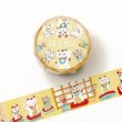画像1: cozyca products 沖野愛 箔押しマスキングテープ 招きねこ (1)