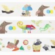 画像2: cozyca products レオ・レオニ 箔押しマスキングテープ Leo Lionni’s friends (2)