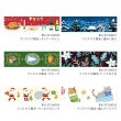 画像10: 【10月上旬】BGM 2025クリスマス限定 20mm マスキングテープ シリーズ【10%P還元】 (10)