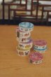 画像5: classiky トラネコボンボン シールロール 30mm (Cat) (5)