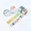 画像1: パピアプラッツ Nico-Recipe マスキングテープ シリーズ (1)