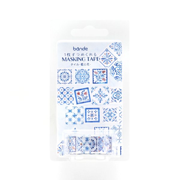 画像2: bande マスキングロールステッカー タイル-藍と花- (2)