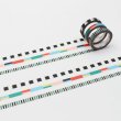 画像1: 【9月上旬】KAMOI mt slim パピエ ティグル PAPIER TIGRE RUBANS【5%P還元】 (1)