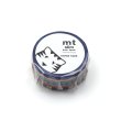 画像2: 【9月上旬】KAMOI mt slim パピエ ティグル PAPIER TIGRE POOL【5%P還元】 (2)