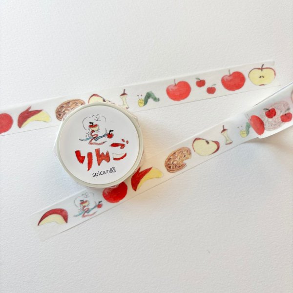 画像2: Spicaの庭 マスキングテープ muuちゃん / りんご (2)