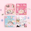 画像15: 【1月中旬】BGM 2026桜限定 箔押しフレークシール シリーズ【10%P還元】 (15)