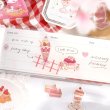 桜sweets