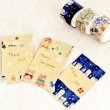 画像3: MIND WAVE 箔押しクリアテープ 30mm hokkori life シリーズ (3)