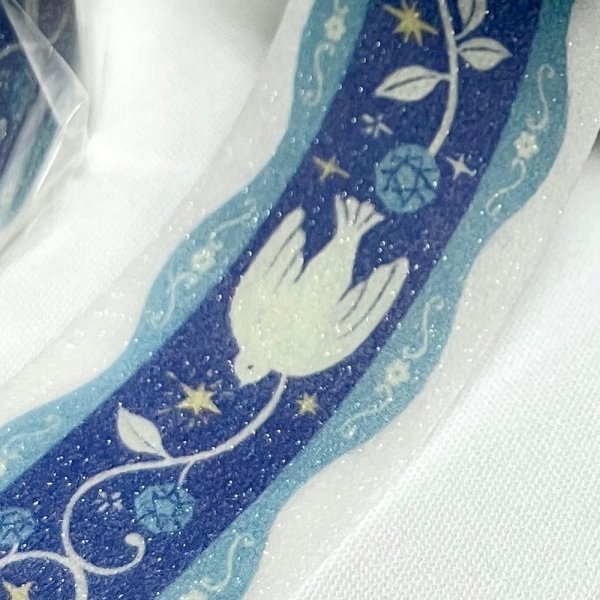 Star Bird
