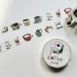 画像1: Spicaの庭 マスキングテープ muuちゃん / coffee (1)