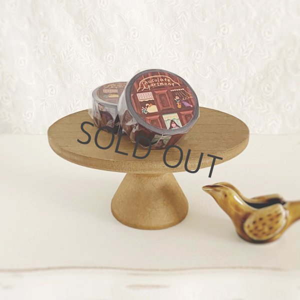 画像3: ア・ラ・カル堂 チョコレートアパートメントマスキングテープ (3)