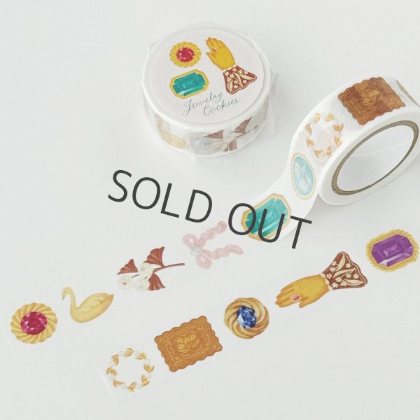 画像1: ア・ラ・カル堂 宝石クッキーマスキングテープ (1)