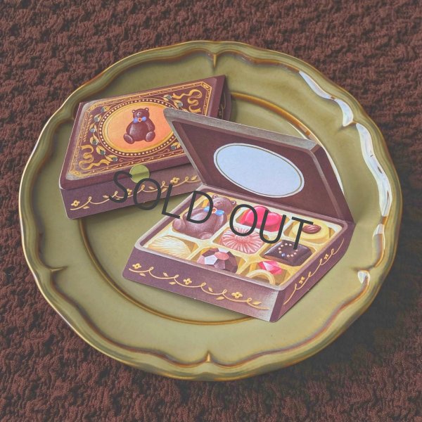 画像1: ア・ラ・カル堂 チョコレート缶メッセージカード (1)