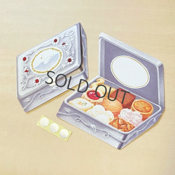 画像5: ア・ラ・カル堂 クッキー缶メッセージカード (5)