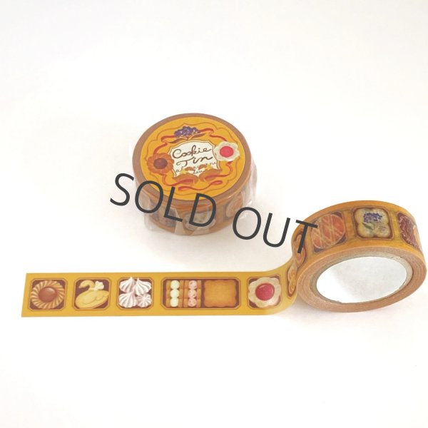画像2: ア・ラ・カル堂 クッキー缶マスキングテープ (2)