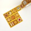 画像5: ア・ラ・カル堂 クッキー缶マスキングテープ (5)