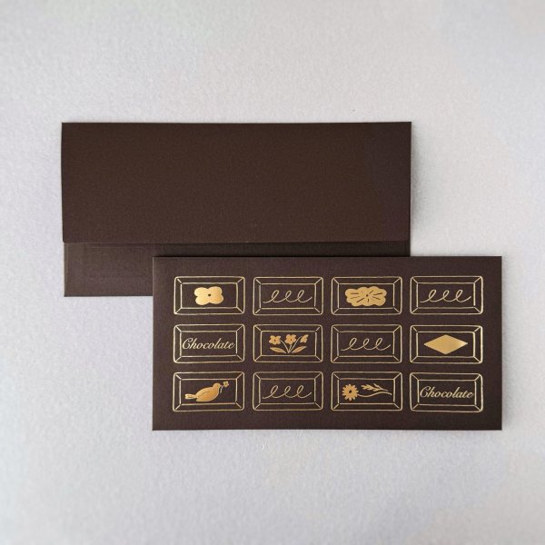 画像7: ア・ラ・カル堂 板チョコレート封筒 (7)