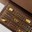 画像5: ア・ラ・カル堂 板チョコレート封筒 (5)