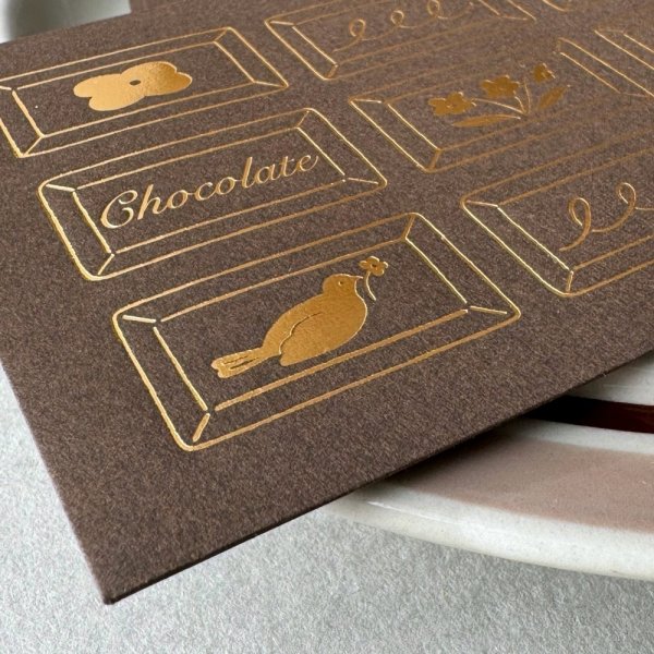 画像6: ア・ラ・カル堂 板チョコレートレターセット (6)