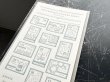 画像2: 大枝活版室 限定色 LETTERPRESS sticker sheet 『STAMP』 Ash blue (2)