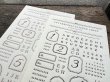 画像4: 大枝活版室 LETTERPRESS sticker sheet 『LETTER』 シリーズ (4)