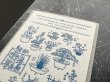 画像2: 大枝活版室 限定色 "WACCA JAPAN コラボ" LETTERPRESS sticker sheet 『EDO GARDENING』 紺碧色 (2)